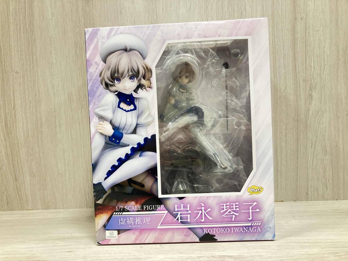 ファット・カンパニｰ 岩永琴子 1/7 虚構推理 - メルカリ