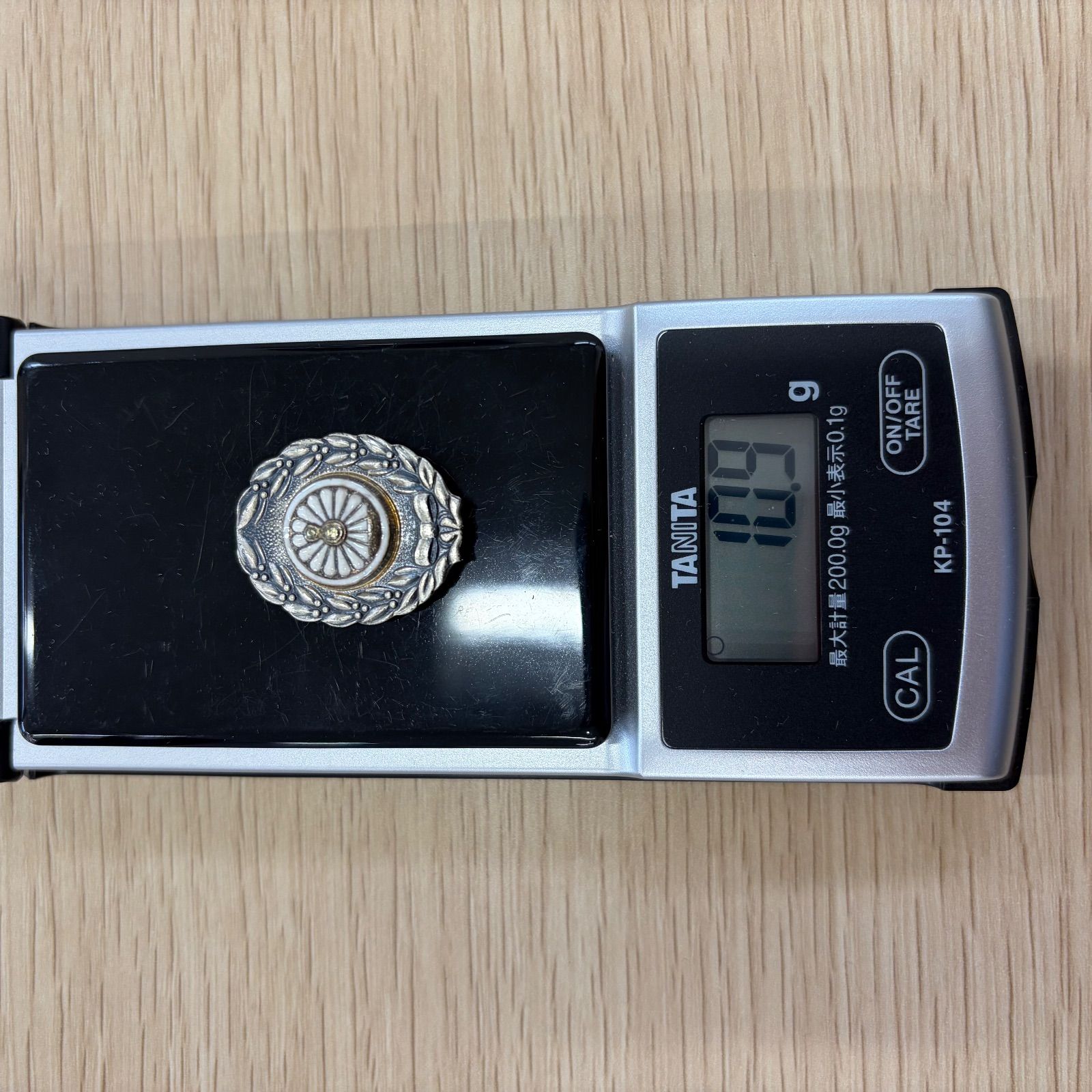 日本国有鉄道（国鉄）功績賞純銀バッチ - メルカリ