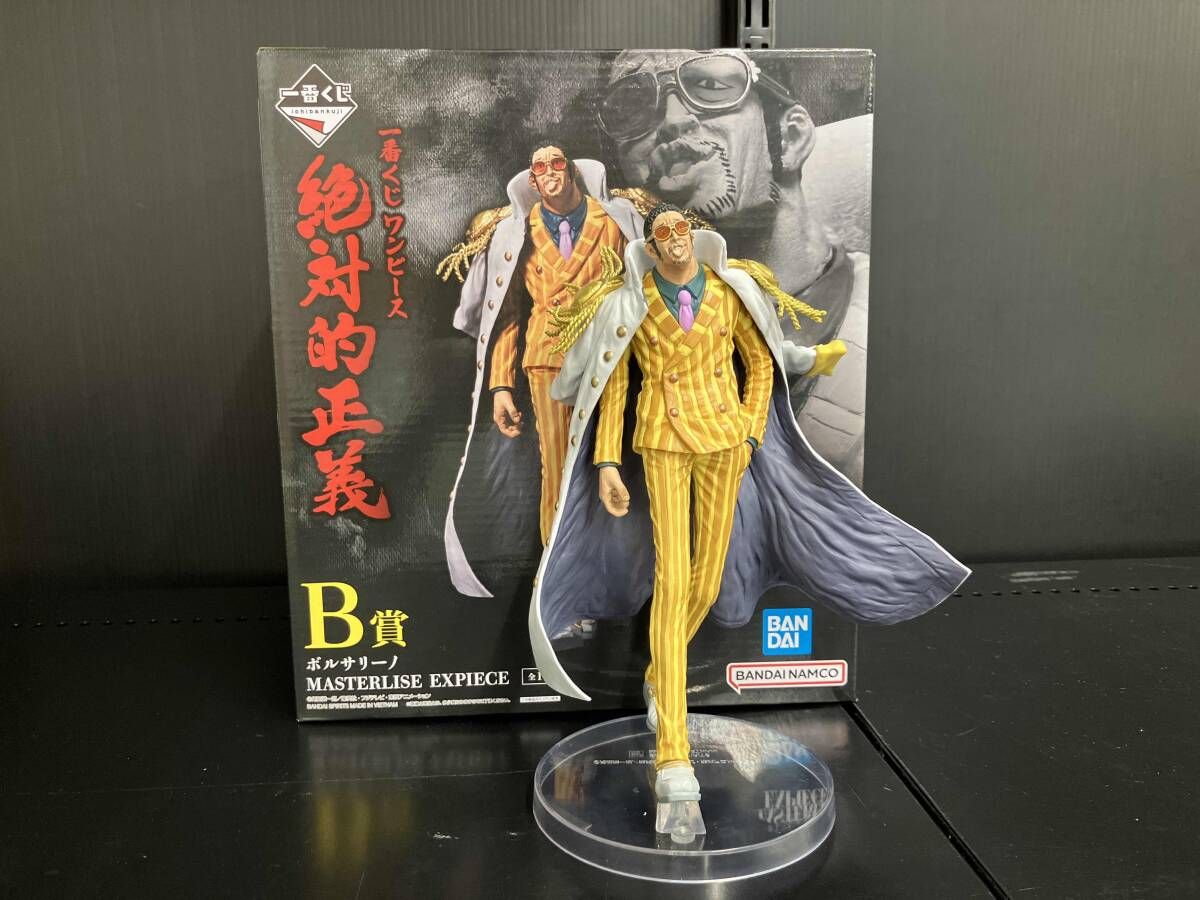 フィギュア】B賞 ボルサリーノ MASTERLISE EXPIECE 一番くじ ワンピース フィギュア】B賞 ボルサリーノ MASTERLISE EXPIECE 一番くじ ワンピース