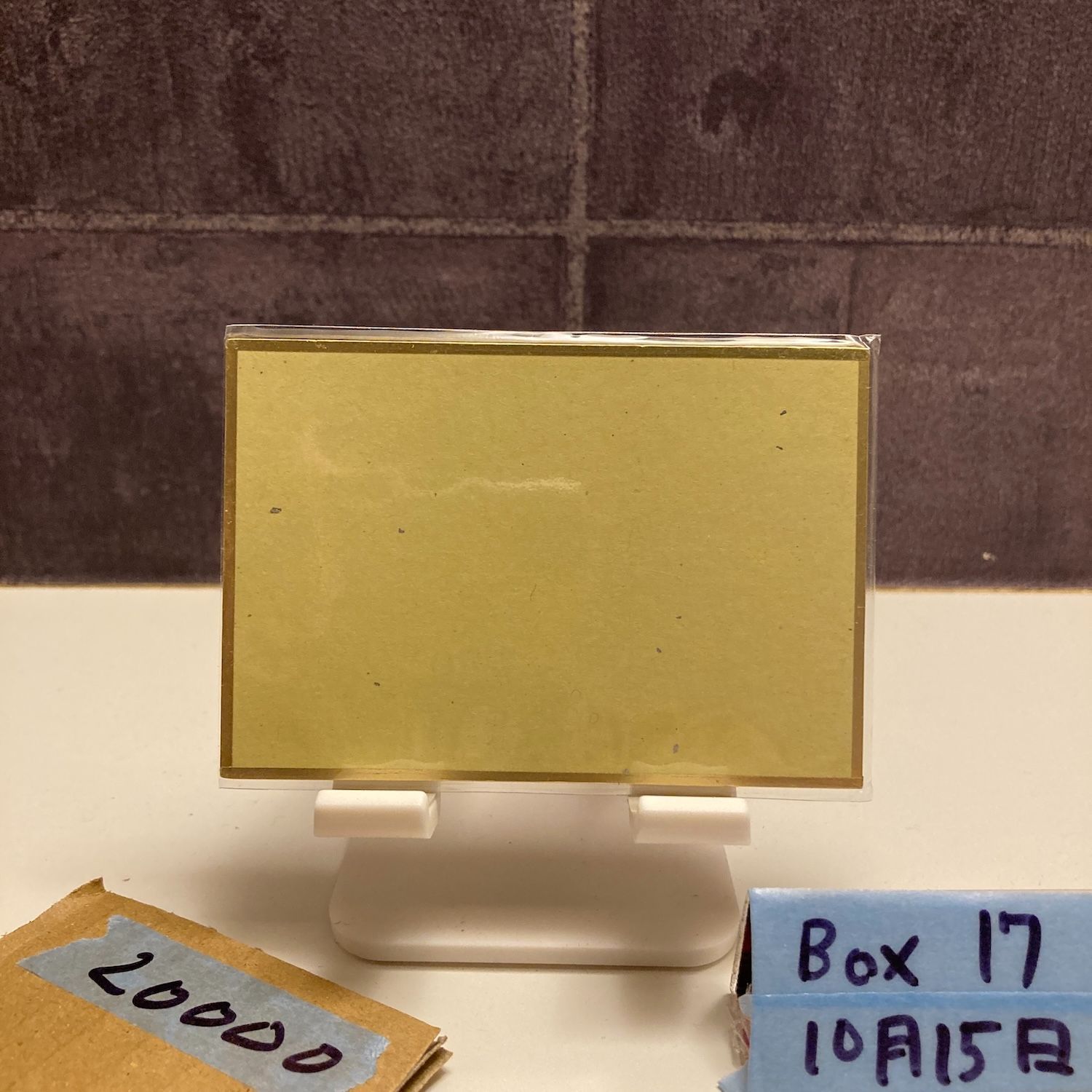 2017 V.LEAGUE 佐藤美弥 16 20 直筆サインカード 日立リヴァーレ SUPER MINI SHIKISHI カード バレーボール