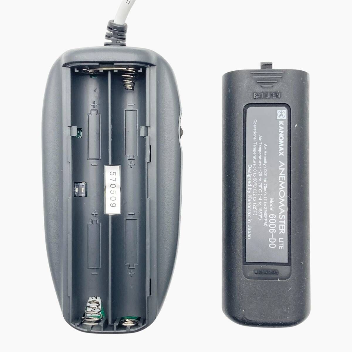  Kanomax 日本カノマックス アネモマスター風速計 6006 251297 風速計 計測 検査