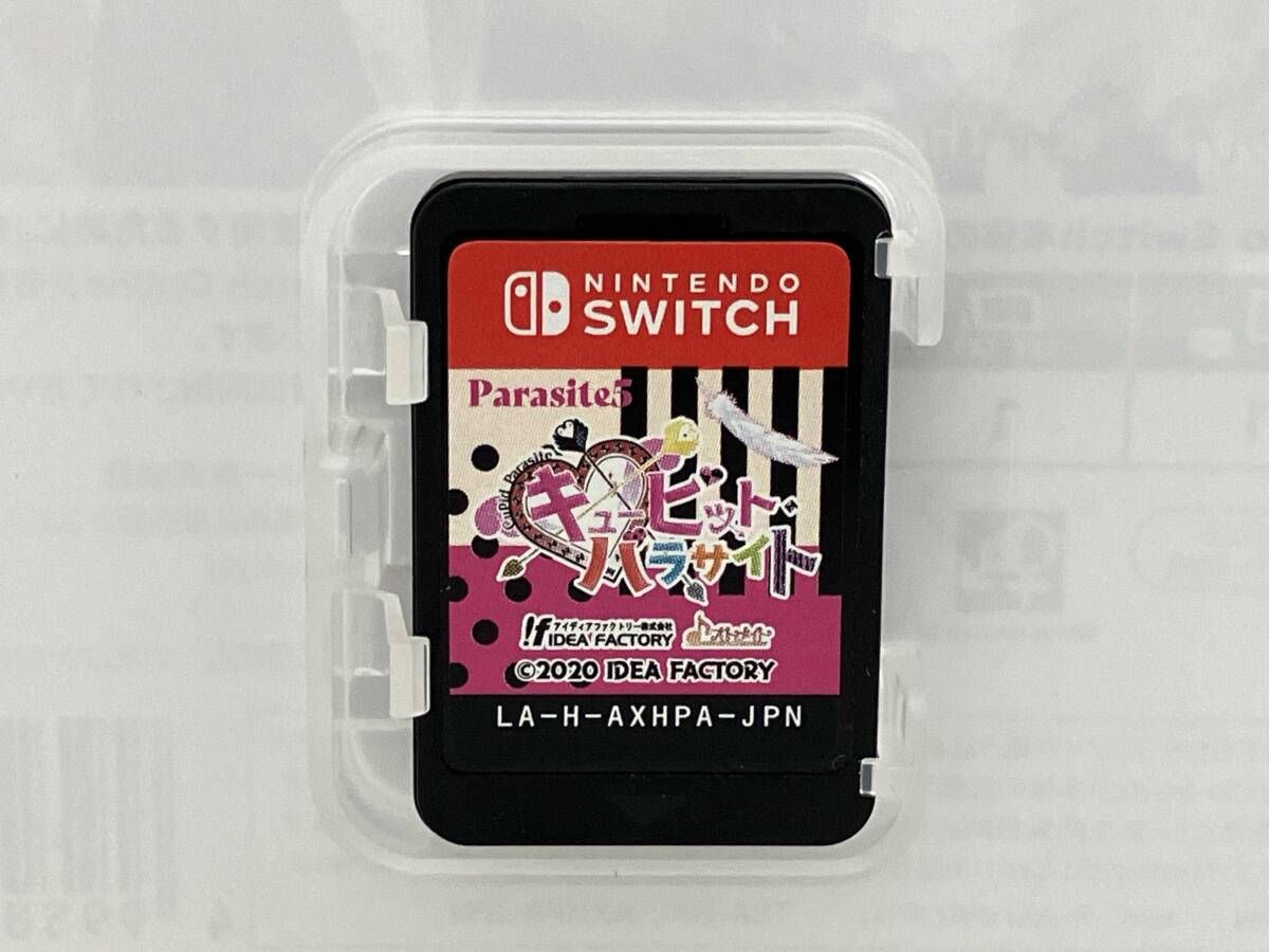 ニンテンドースイッチ キュｰピット・パラサイト - メルカリ