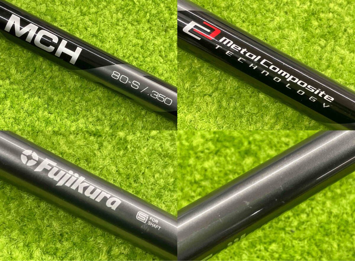 タイトリスト TITLEIST ユーティリティ TS2 25度 MCH 80-S .350