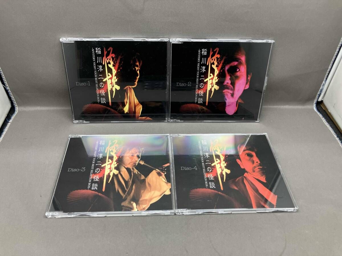 稲川淳二 CD 稲川淳二の怪談~MYSTERY NIGHT TOUR BEST SELECTION BOX