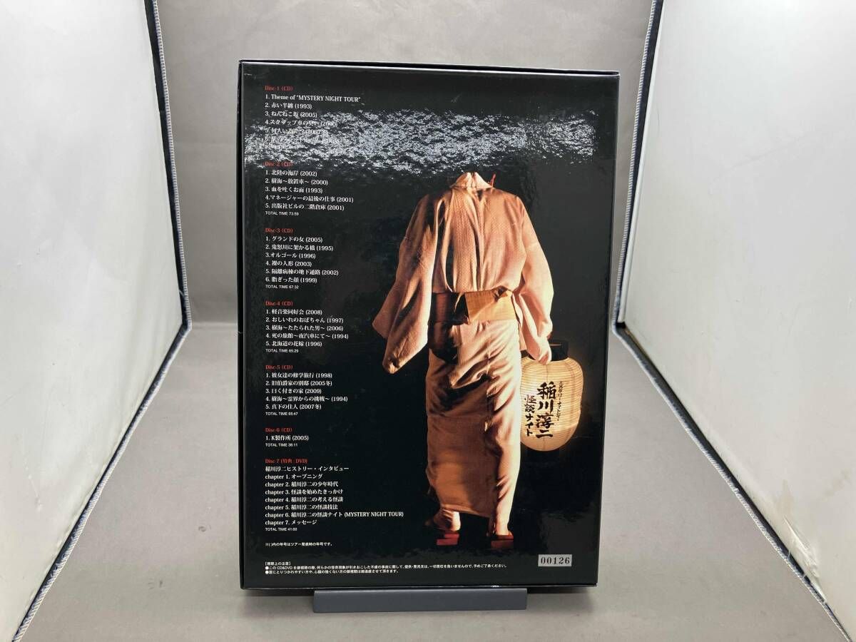 稲川淳二 CD 稲川淳二の怪談~MYSTERY NIGHT TOUR BEST SELECTION BOX