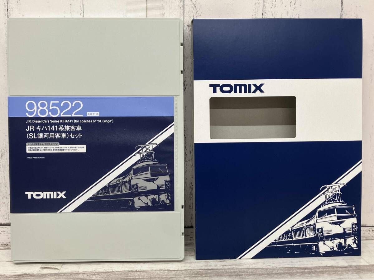 Nゲージ TOMIX 98522 JR キハ141系旅客車(SL銀河用客車)セット