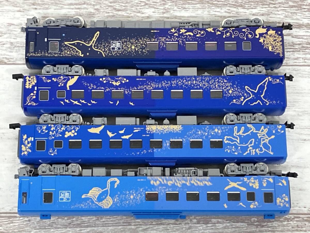 Nゲージ TOMIX 98522 JR キハ141系旅客車(SL銀河用客車)セット