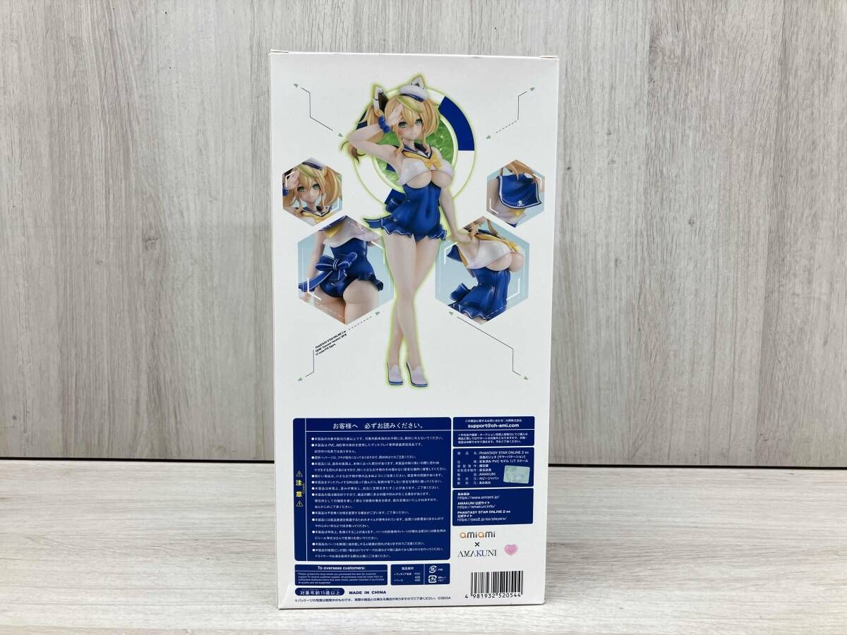 あみあみ 涼風のジェネ [サマーバケーション] 1/7 あみあみ×AMAKUNI