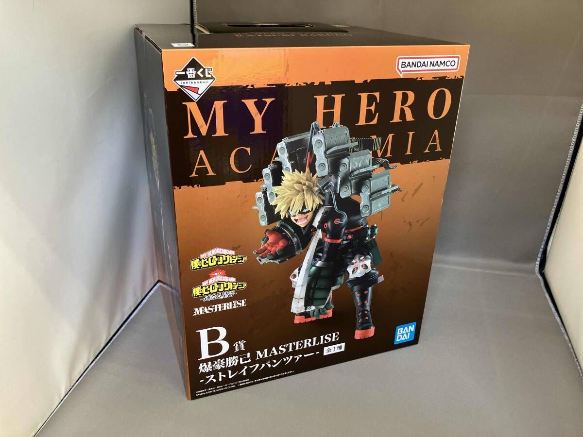 未開封品 B賞 爆豪勝己 -ストレイフパンツァー- MASTERLISE 一番くじ