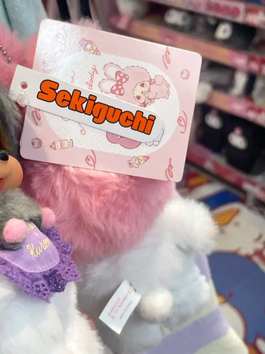 日本 My Melody マイメロディ モンチッチ ぬいぐるみ 白 チムタン