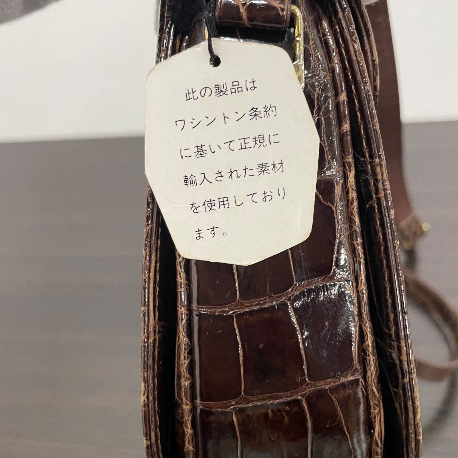☆【美品】TOWANNY トワニー クロコダイル ワニ柄 ショルダーバッグ 