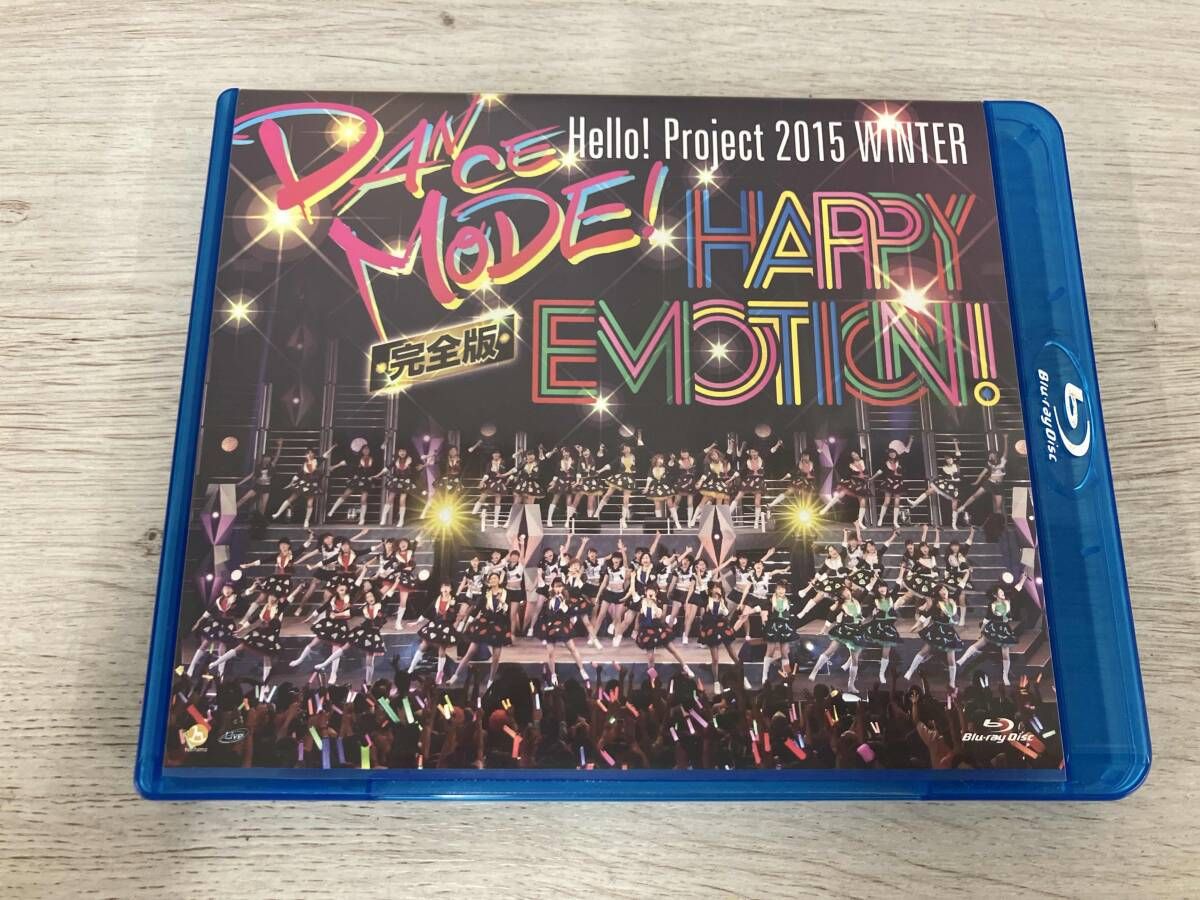 モーニング娘。'14 コンサートツアー2014秋 GIVE ME MORE LOVE ~道重