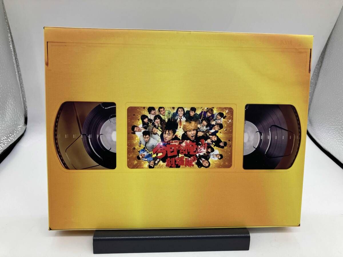 DVD 今日から俺は!!劇場版 豪華版 - メルカリ