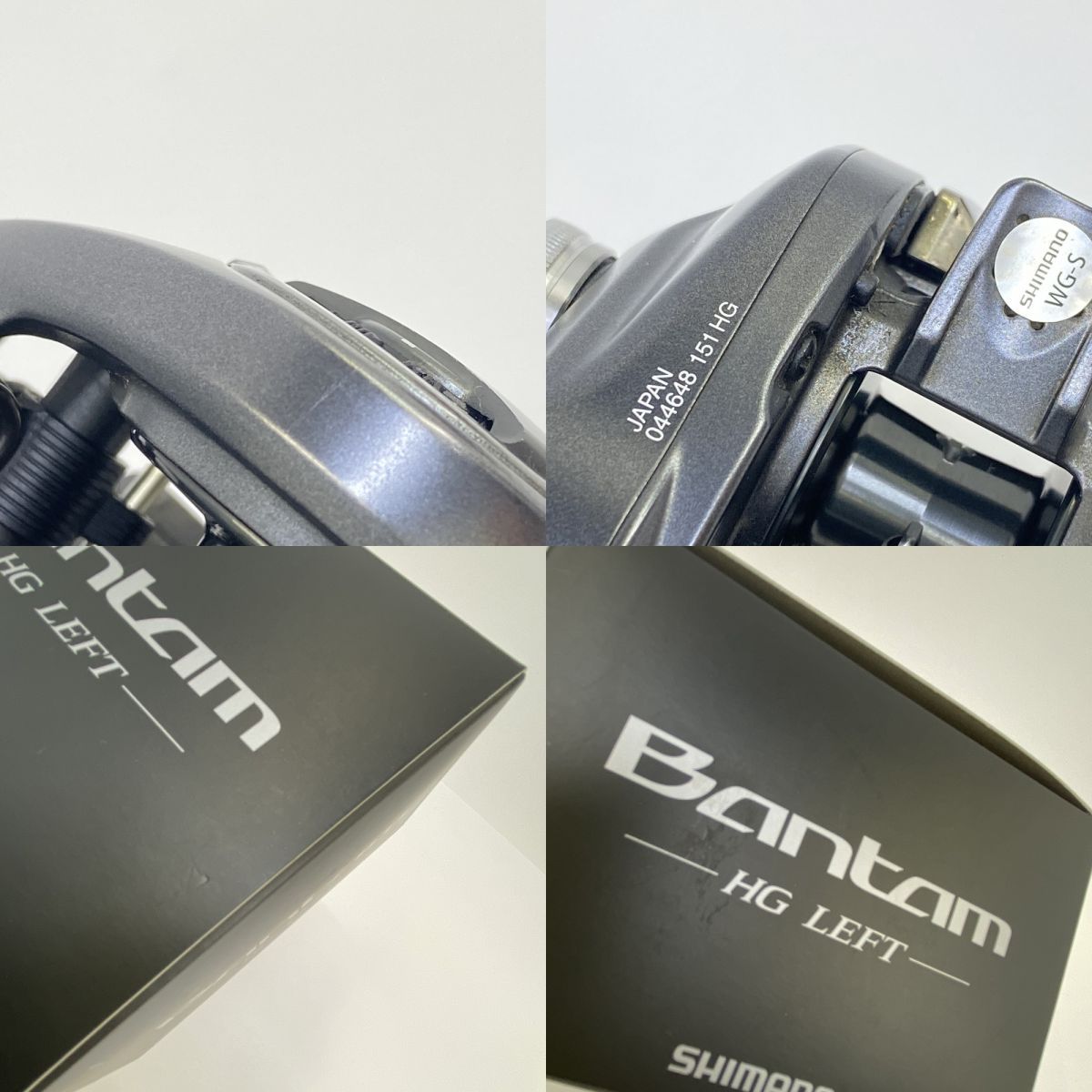 SHIMANO 22 バンタム HG 左 Bantam ベイトリール SHIMANO 22バンタム 左 HG 22バンタム HG 左巻き シマノ '22 バンタム
