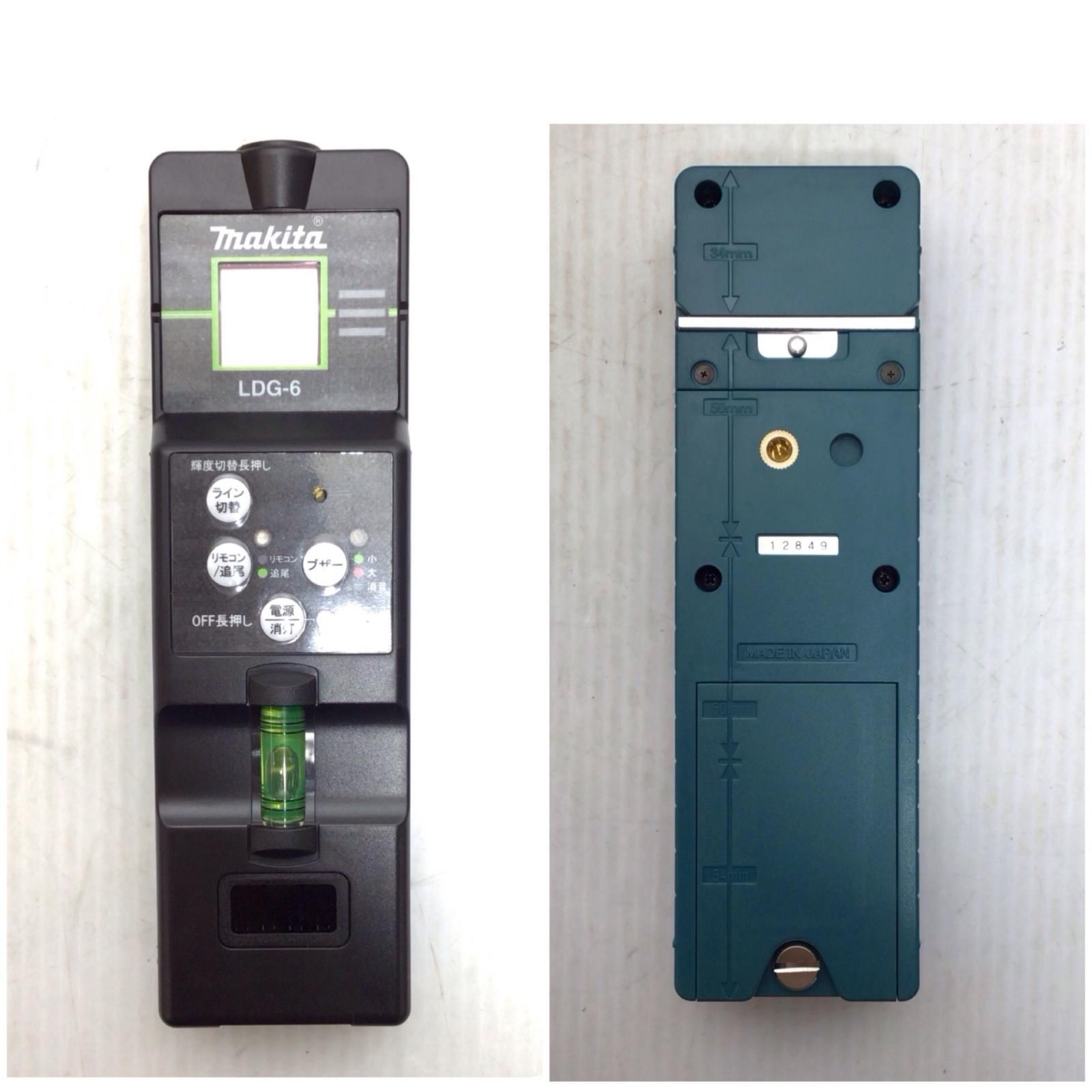 ΘΘMAKITA マキタ