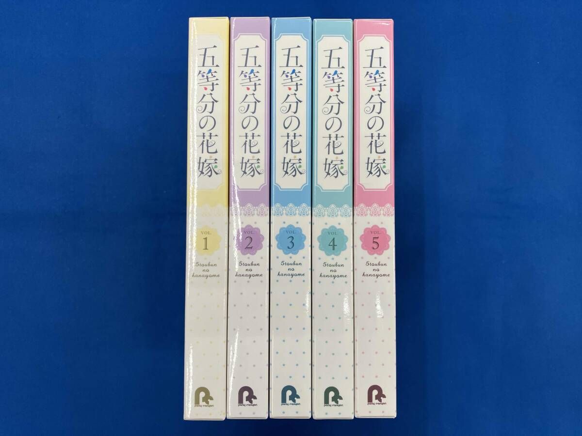 全巻セット 五等分の花嫁 Blu ray Disc 全5巻セット