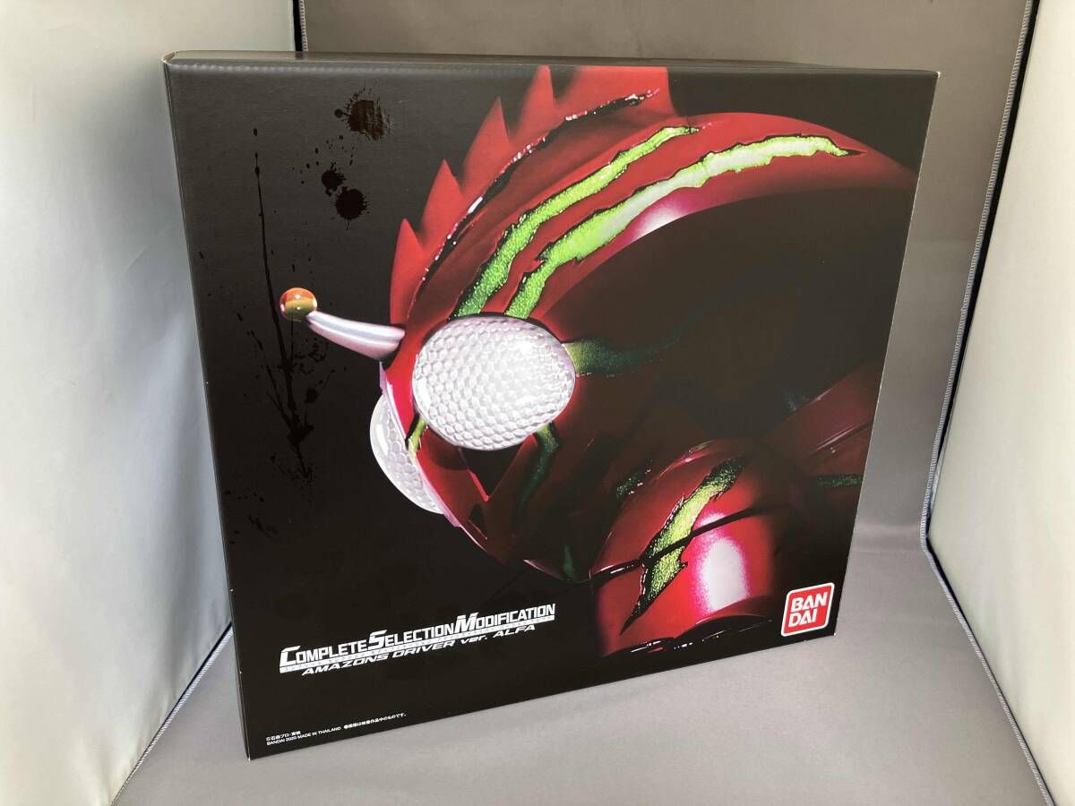CSM アマゾンズドライバー ver.アルファ 仮面ライダーアマゾン | 仮面