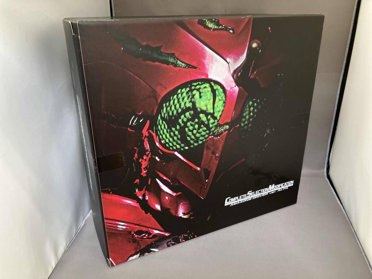 CSM アマゾンズドライバー ver.アルファ 仮面ライダーアマゾン | 仮面