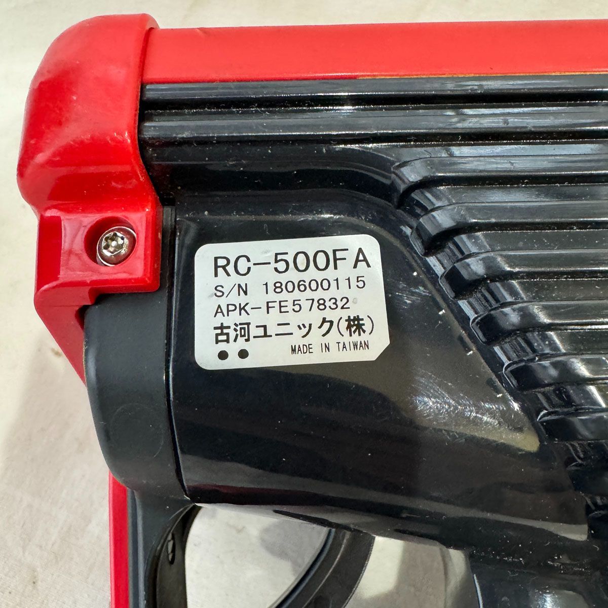 ○古河ユニック○UNIC/ユニック 送信機 RC-500FA ラジコン リモコン