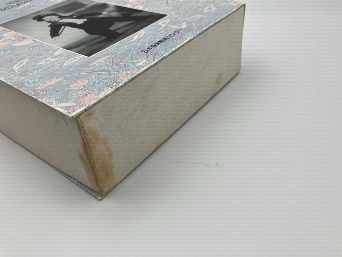 美空ひばり CD 精選 美空ひばりの世界(CD10枚組) - メルカリ