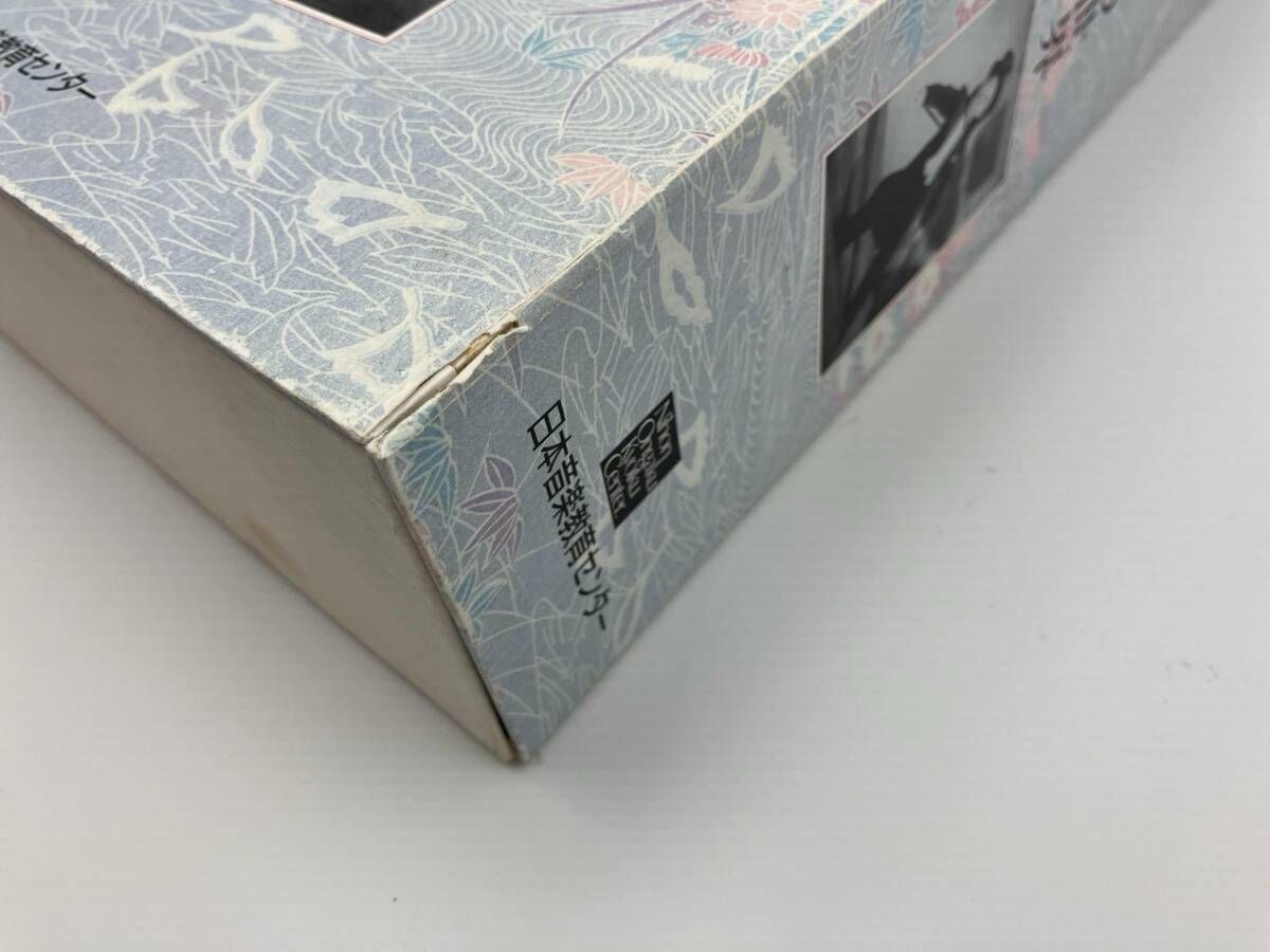 美空ひばり CD 精選 美空ひばりの世界(CD10枚組) - メルカリ