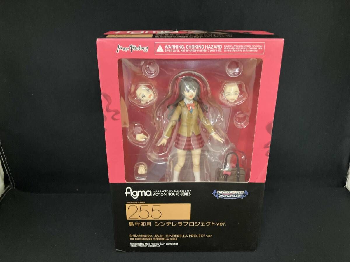 figma 255 アイドルマスタｰシンデレラガｰルズ 島村卯月 シンデレラ 