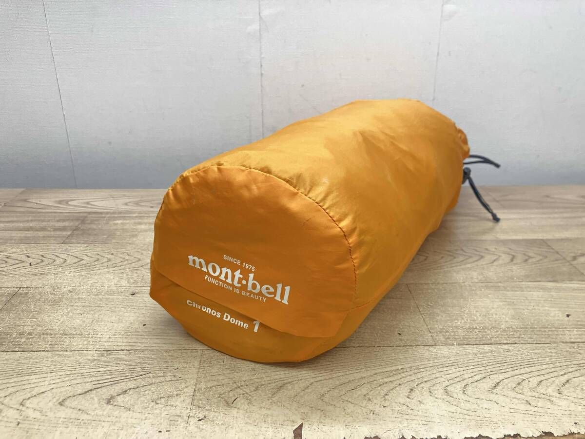 mont-bell モンベル Chronos Dome 1 クロノスドーム1 1-2人用 テント