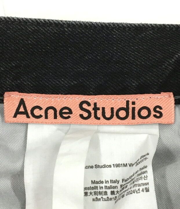 Acne Studios バギーフィットジーンズ - 1981M 44 Acne Studios - Acne Studios 1981M バギーフィットジーンズ 44の通販