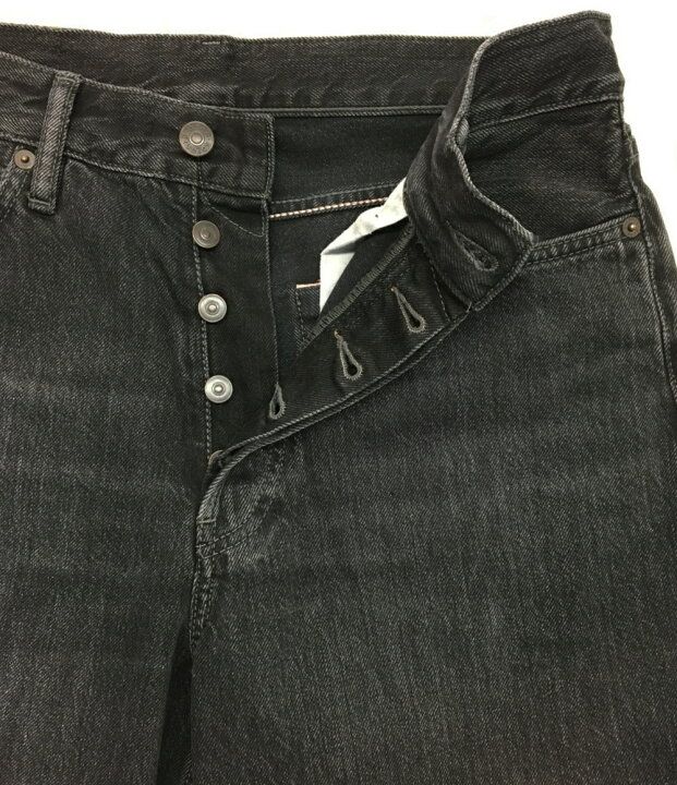 ACNE STUDIOS バギーフィットジーンズ 1981M サイズ44 グレー系 アクネ