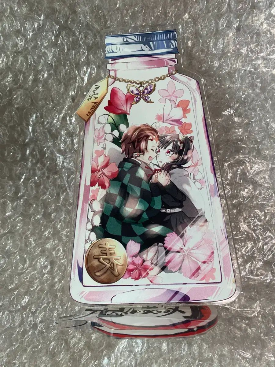 鬼滅の刃-禰豆子アクリルスタンド 全7種