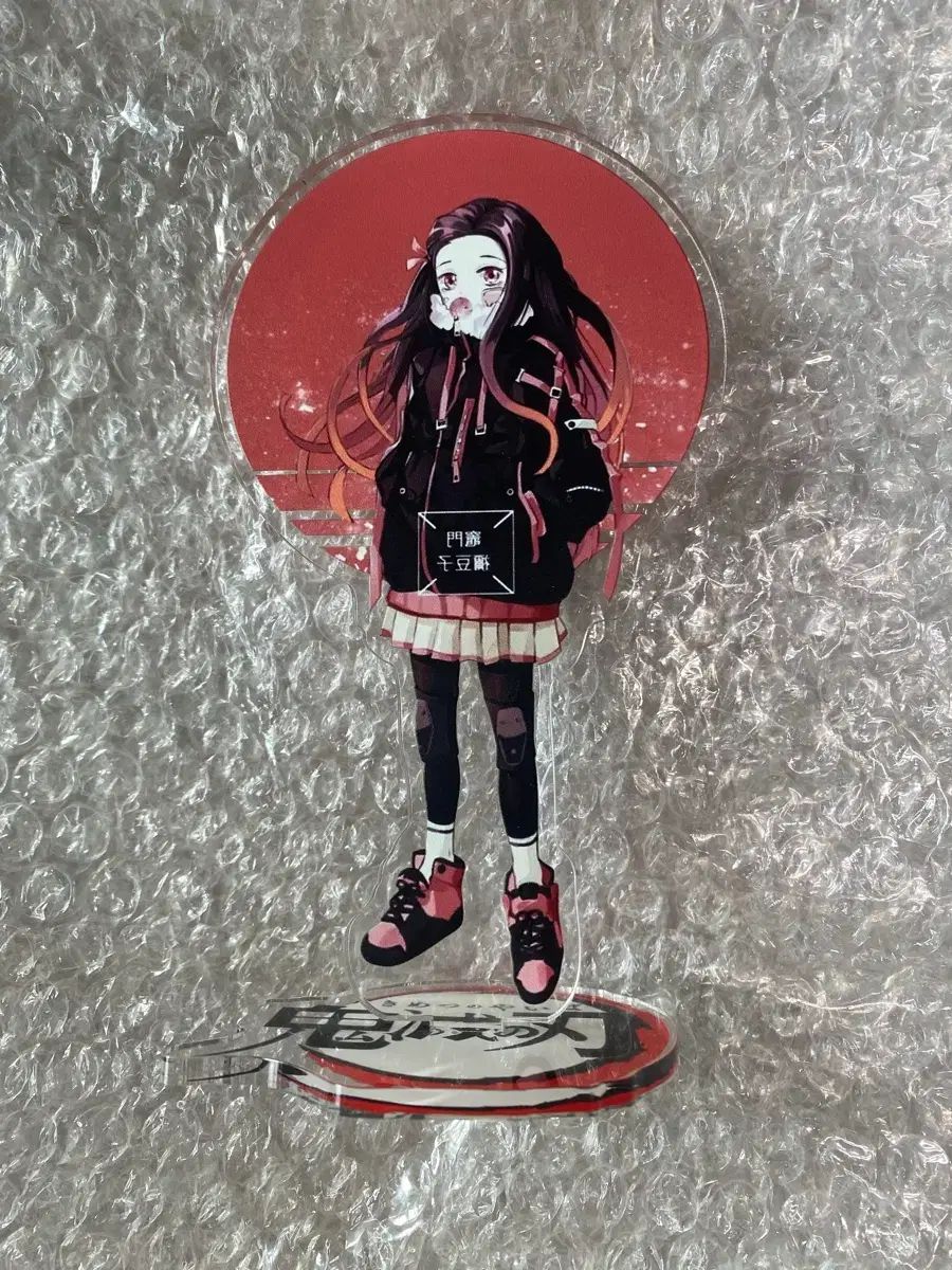 鬼滅の刃-禰豆子アクリルスタンド