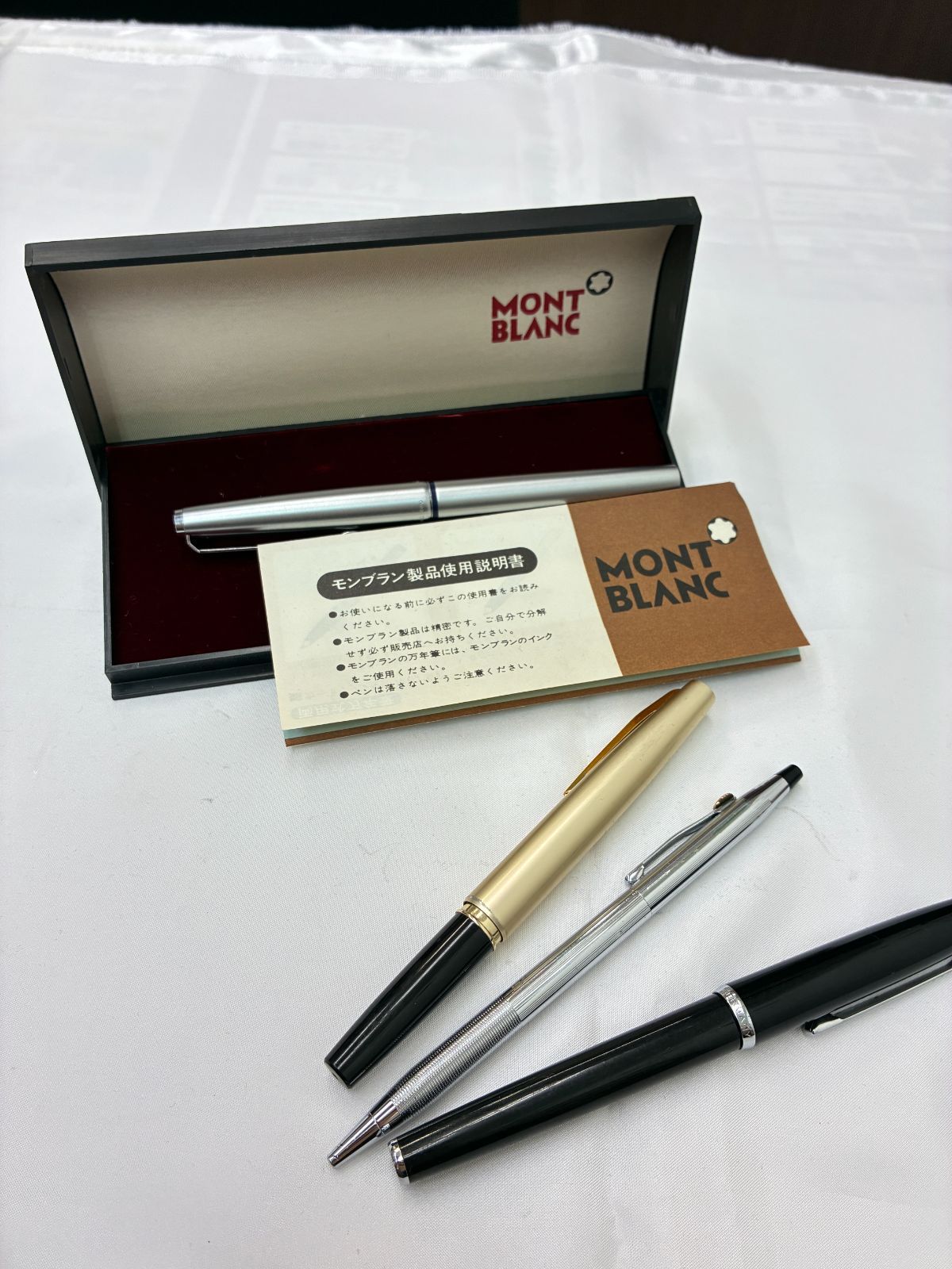 N【ヴィンテージ】モンブラン MONTBLANC 万年筆 筆記用具セット