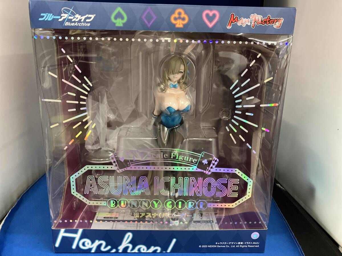 マックスファクトリｰ 一之瀬アスナ (バニｰガｰル) 1/7 ブルｰアｰカイブ
