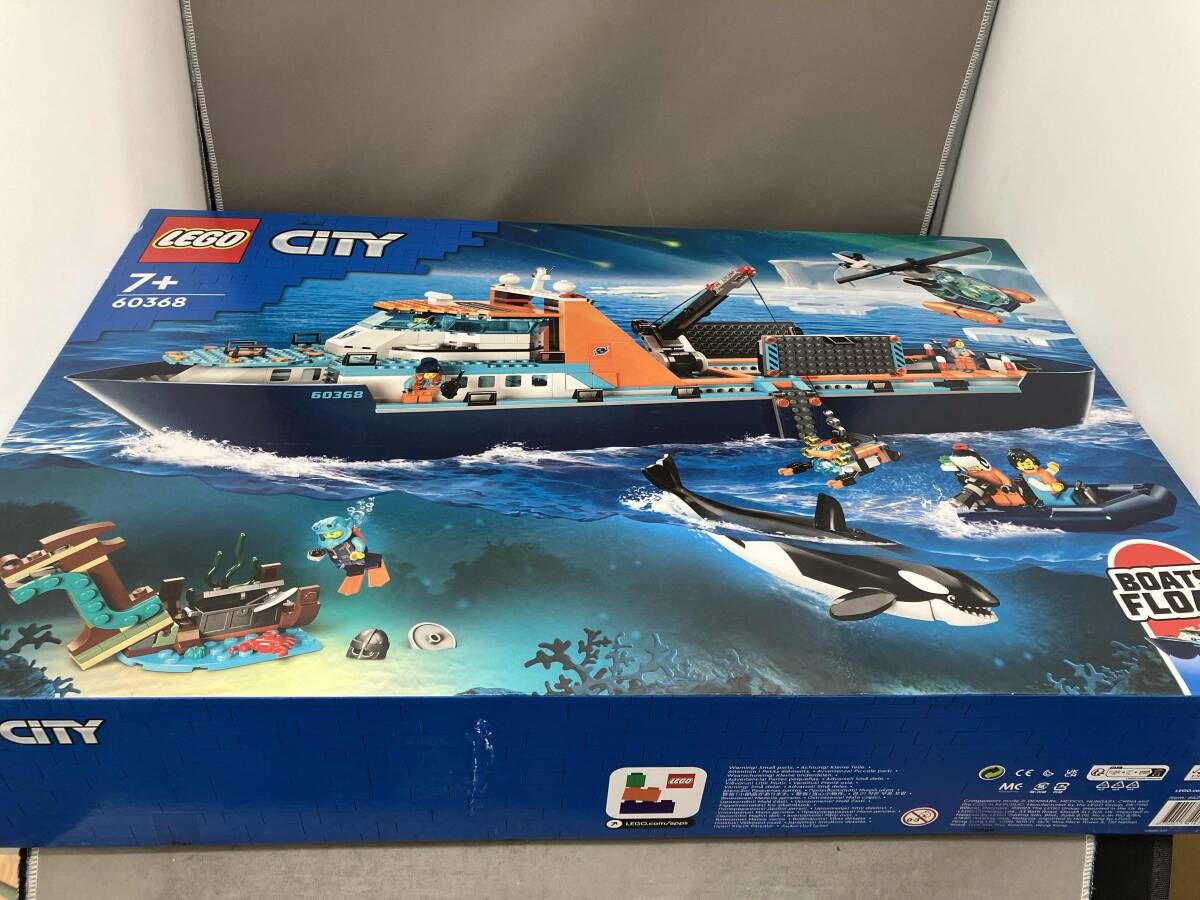 LEGO 北 探検船 レゴ シティ 60368