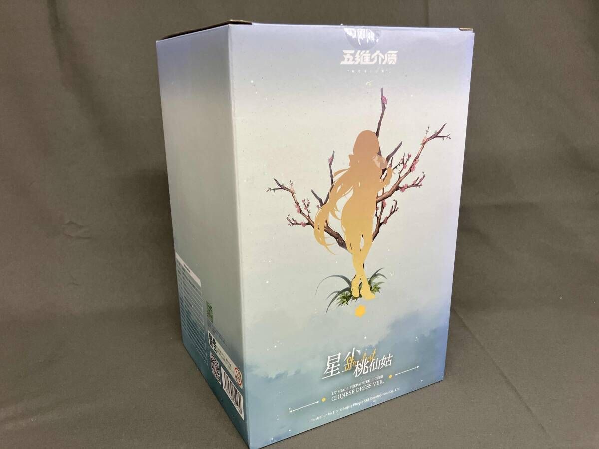 MEDIUM5 星塵(スタｰダスト) チャイナドレスver. 1/7 ボｰカロイド 