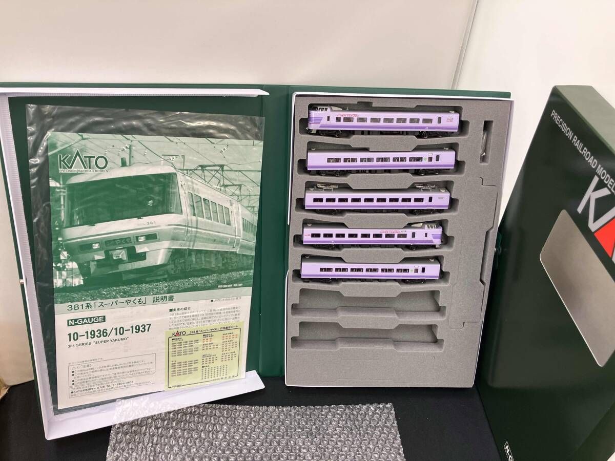 KATO 10 1937 381系 スーパーやくも 4両セット 1両