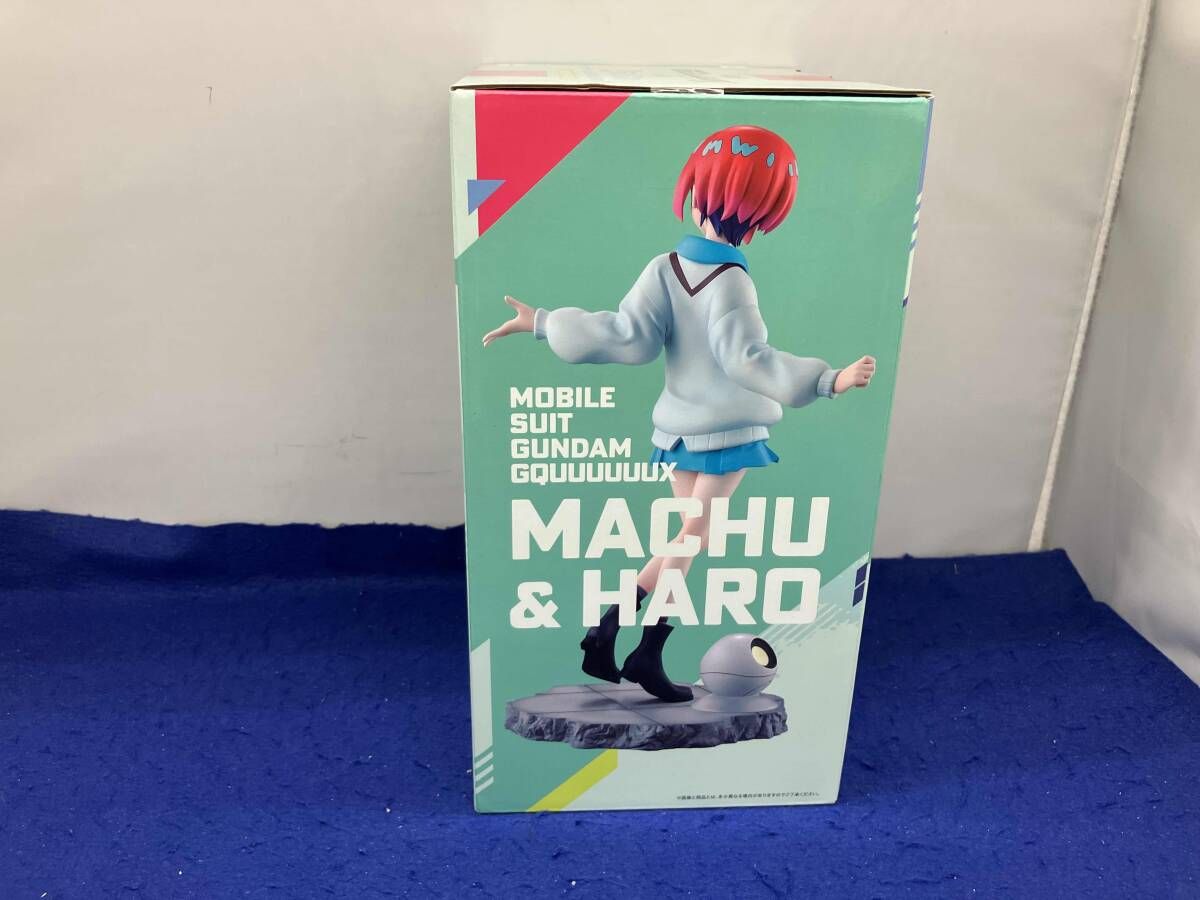 一番くじ アマテ・ユズリハ(マチュ)＆ハロ 振り向きver ラストワン賞 ラストワン賞 アマテ・ユズリハ(マチュ)&ハロ 振り向きver. MASTERLISE