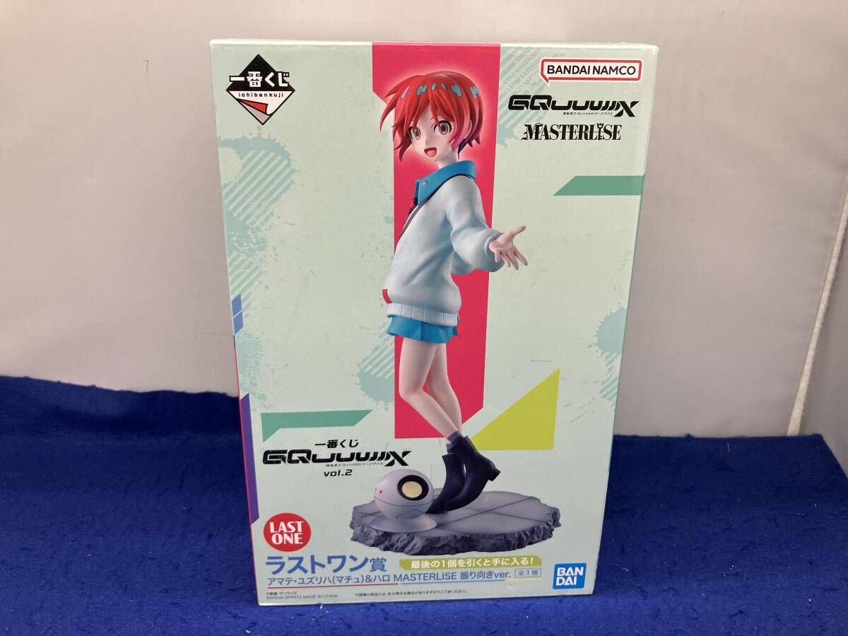 ラストワン賞 アマテ・ユズリハ(マチュ)&ハロ 振り向きver. MASTERLISE