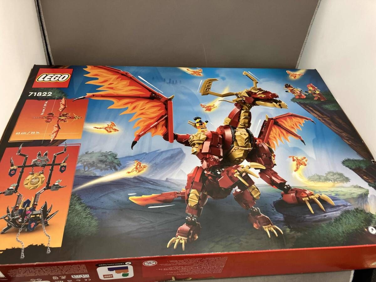 ソースドラゴン・モーション 「レゴ ニンジャゴー」 71822