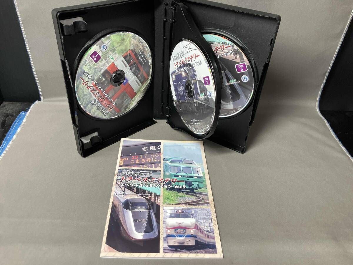 DVD 西村京太郎トラベルミステリー スペシャルセレクション Vol.5