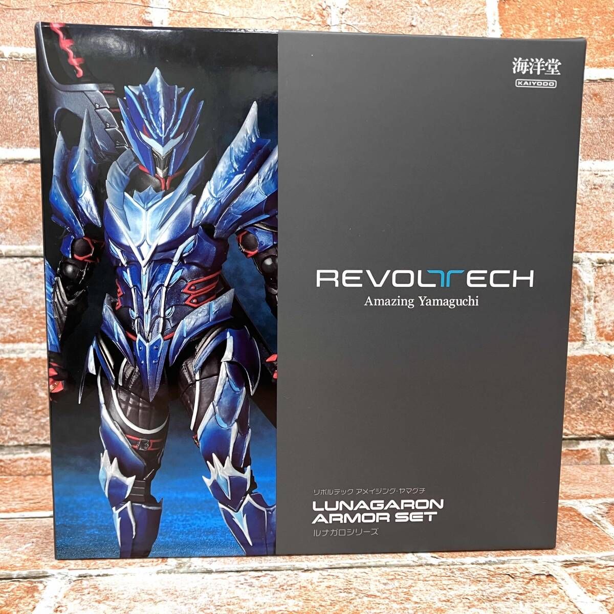 海洋堂 リボルテック アメイジング・ヤマグチ ルナガロシリｰズ
