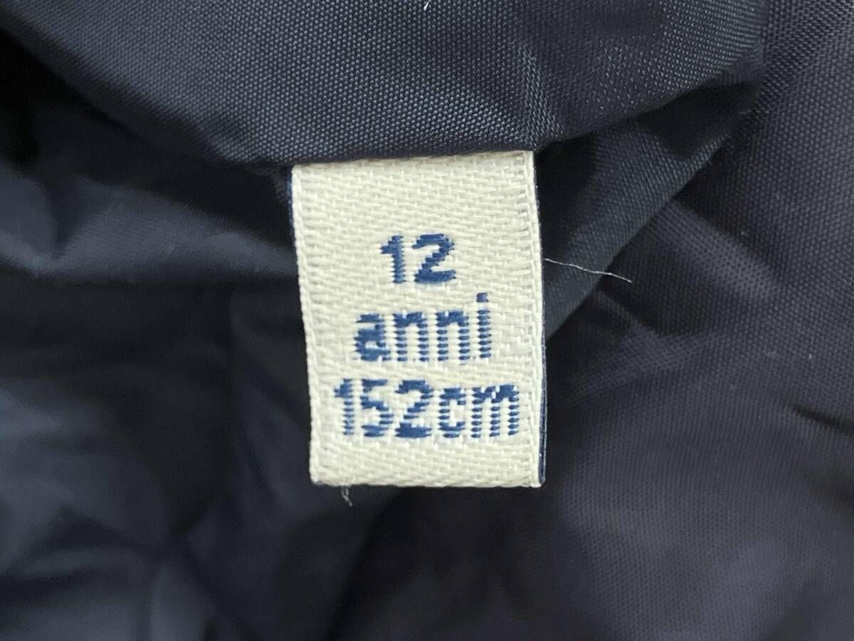 ダークネイビー