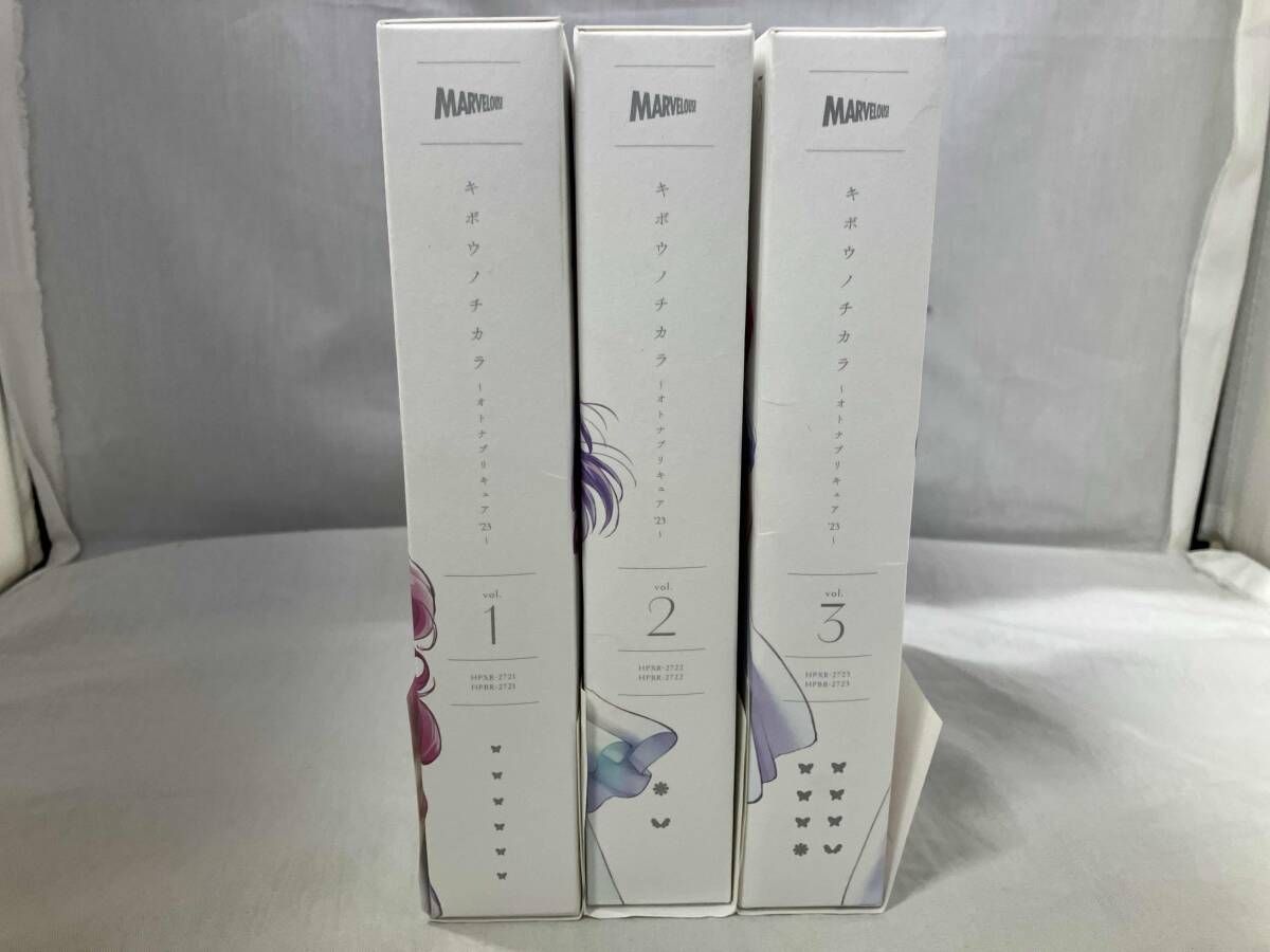 全3巻セット キボウノチカラ オトナプリキュア 23 vol 1 3 豪華版 Blu ray Disc