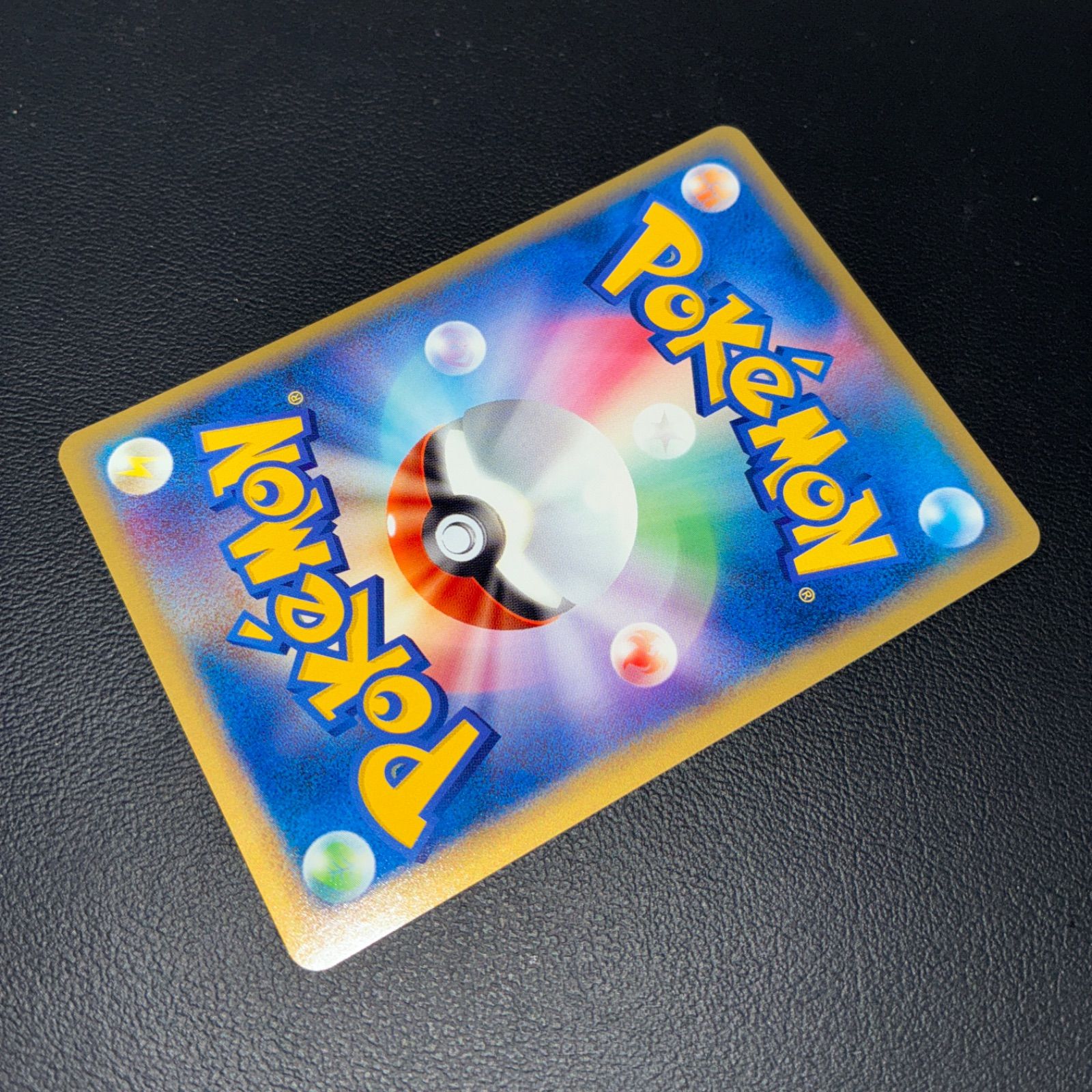 状態S カードe web版 ニドキング 1ed - メルカリ