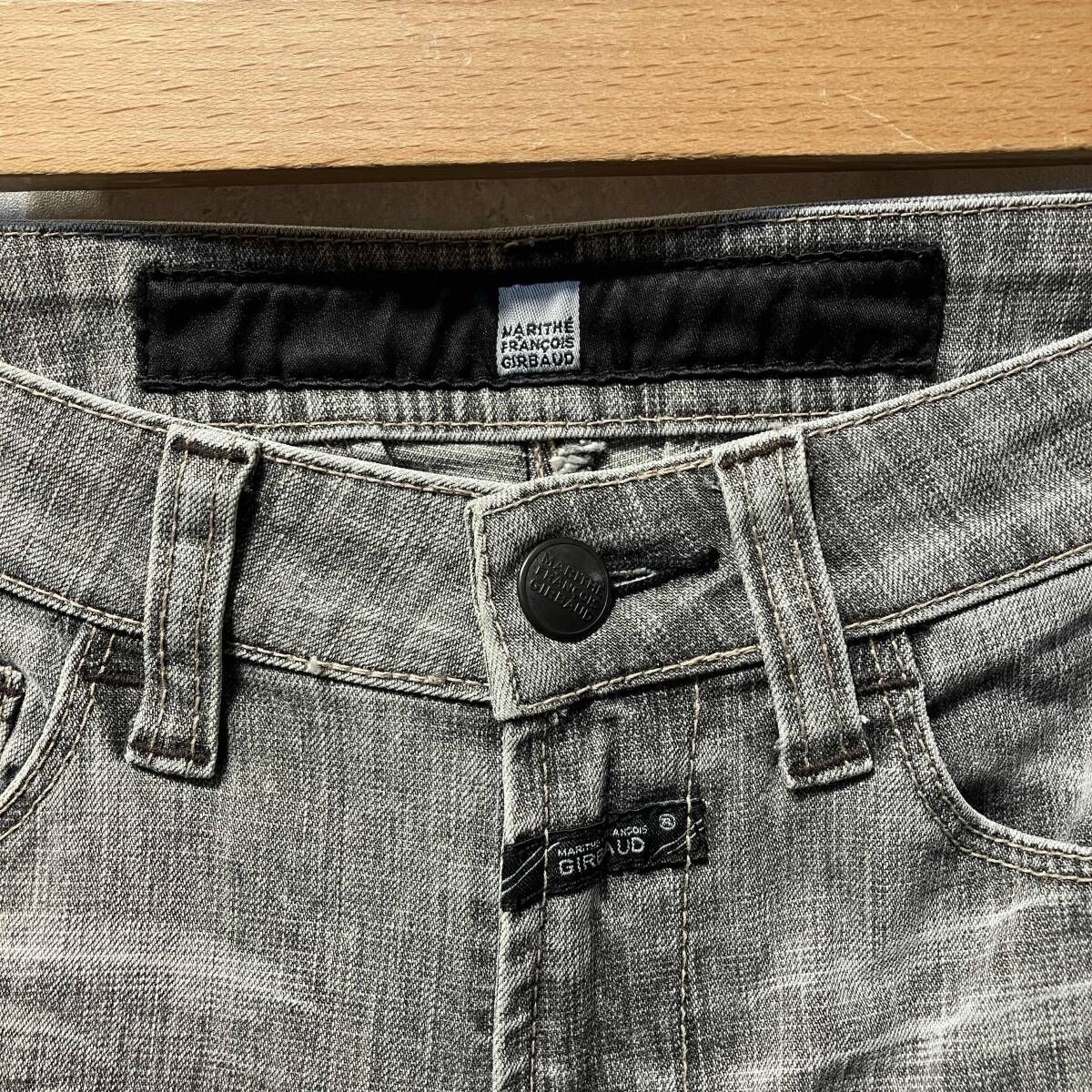 Y2K Marithe Francois Girbaud スリットフレアデニム F7-1892 サイズSS