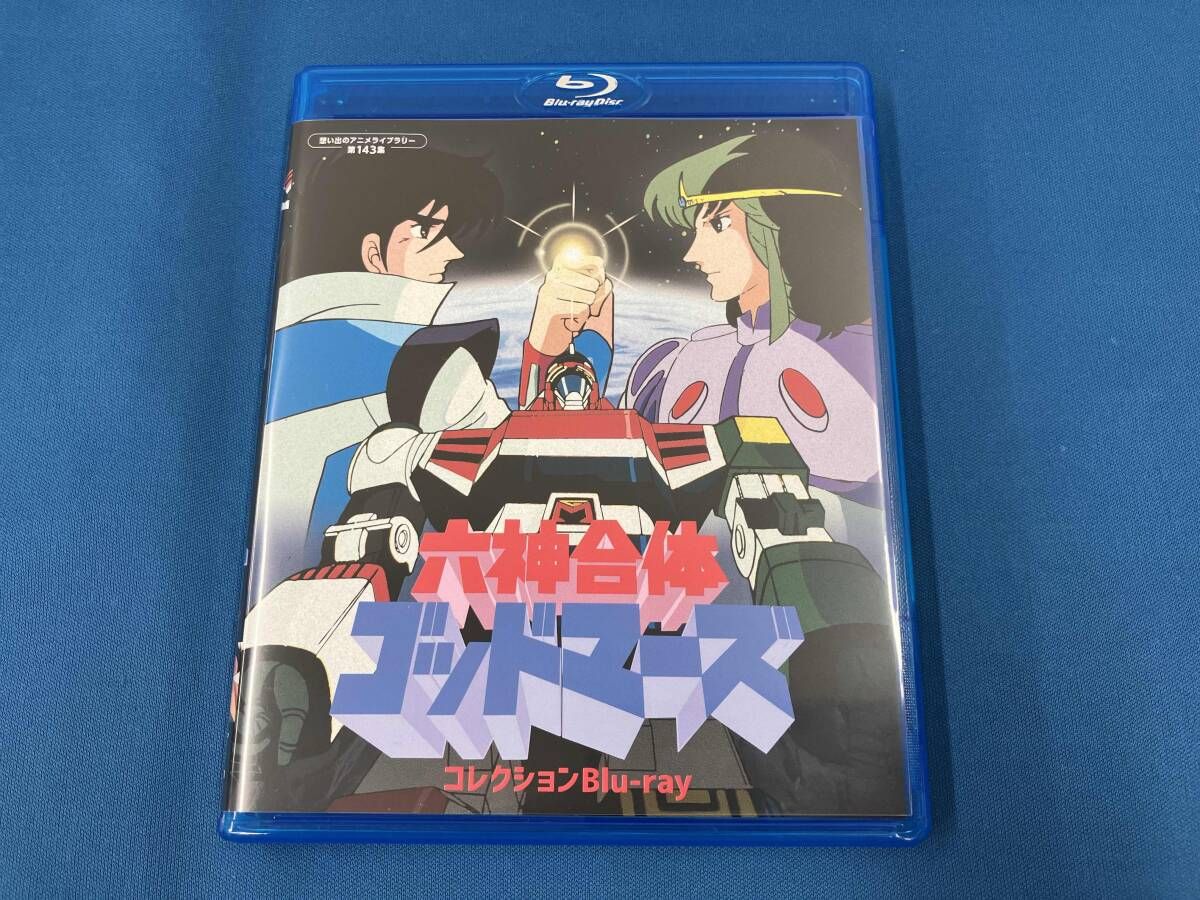 希少！新品！『怒りの要塞』スーパーファミコン 希少！新品！『怒りの要塞』スーパーファミコン 販売