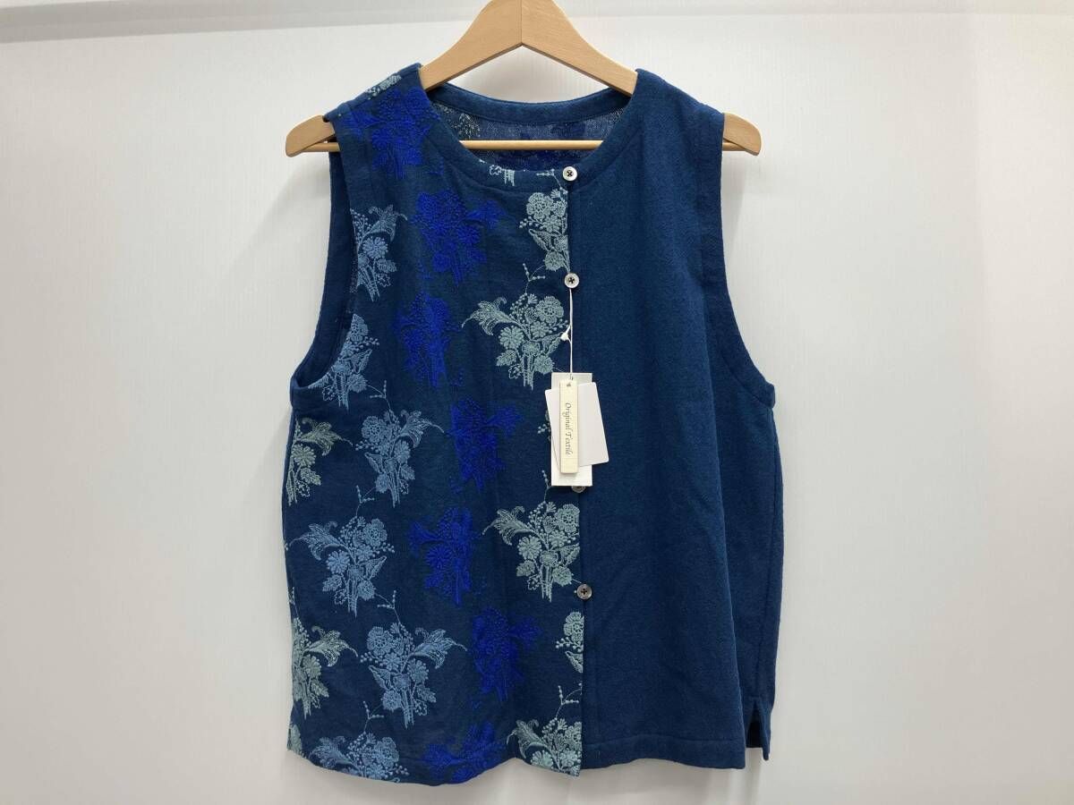 Castle Combe garden カッスル クーム ガーデン ベスト ブルー 花柄