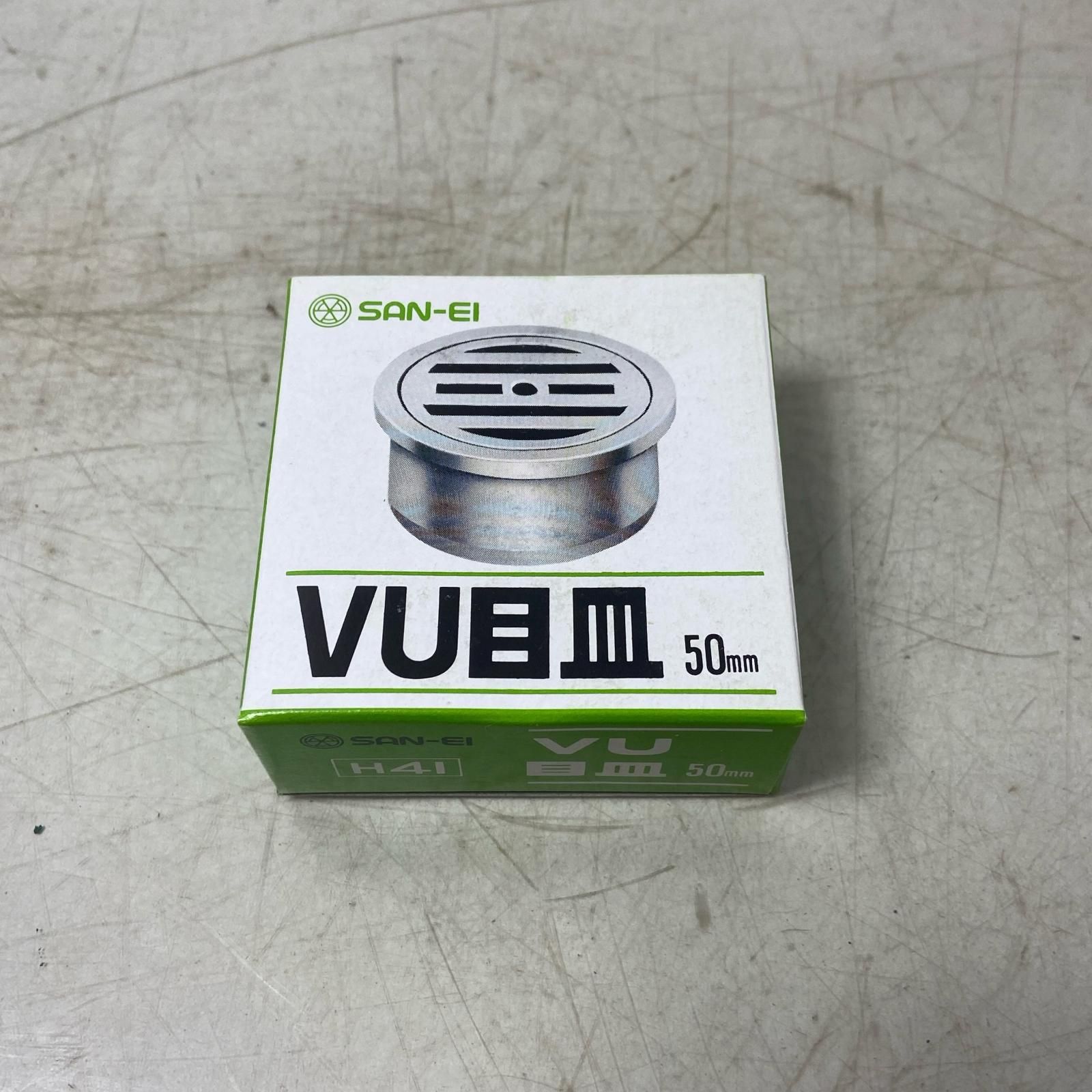 SANEI サンエー 排水部品 VU目皿 カギ式 呼び50 亜鉛ダイカスト H41-50