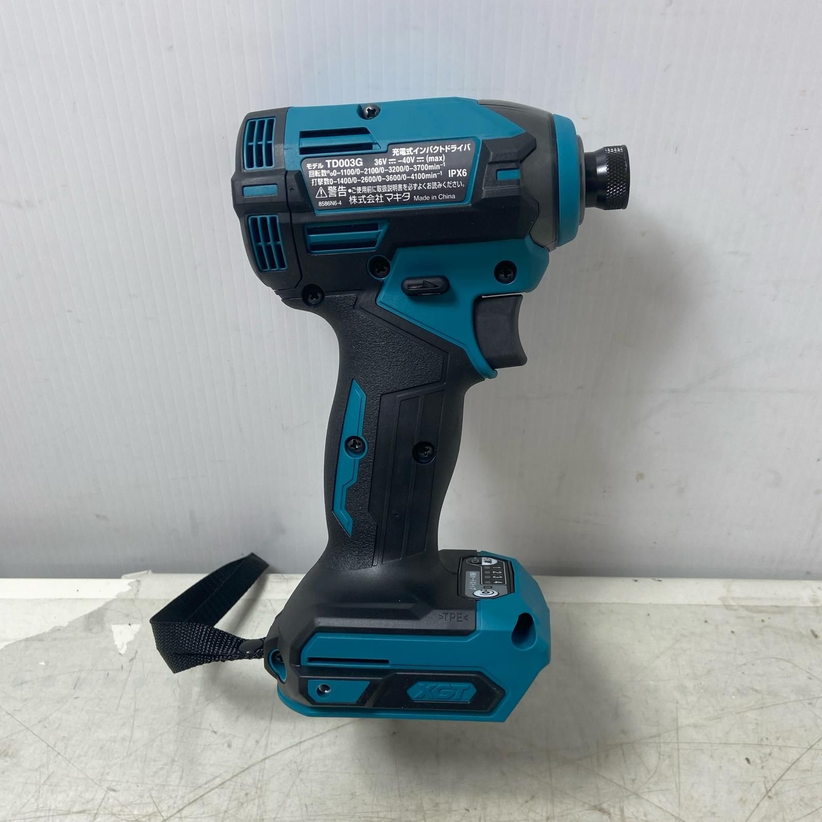 充電器 コードレス