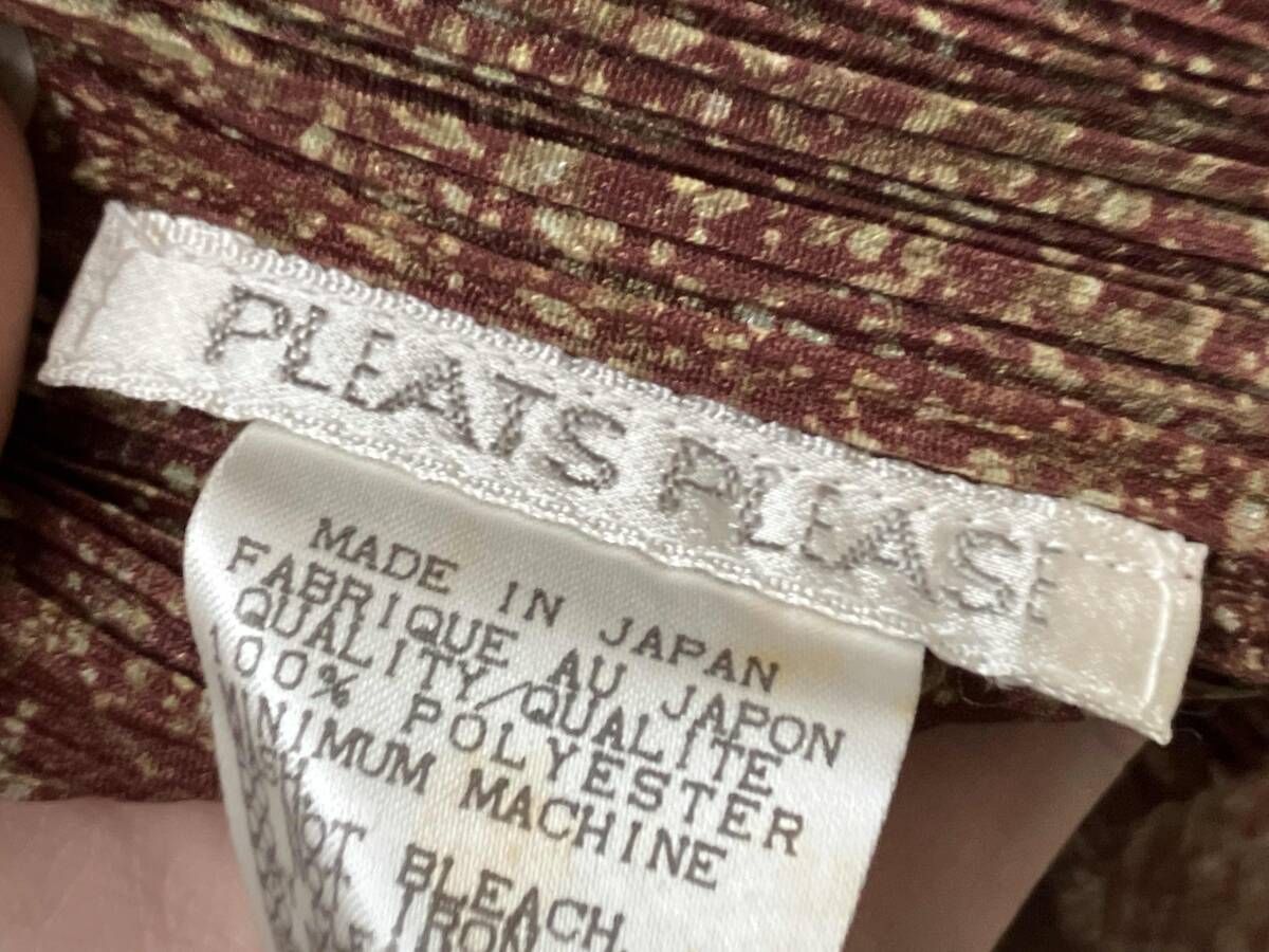  PLEATS PLEASE 長袖カーディガン プリーツカーディガン 長袖 カーディガン ボレロ アンサンブル